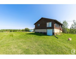 Bedroom 3 - 45 A 473052 Rge Rd 11, Rural Wetaskiwin County, AB T0C2C0 Photo 6