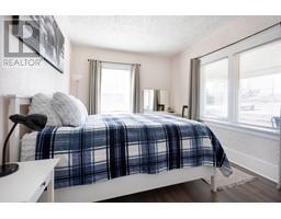 Primary Bedroom - 488 Gillett Street, Prince George, BC V2M2T5 Photo 5