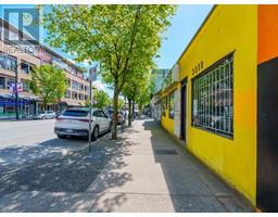 2211 Commercial Drive, Vancouver, BC V5N4B6 Photo 2