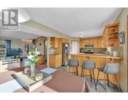 2pc Bathroom - 155 Inkster Close, Red Deer, AB T4R0A8 Photo 4