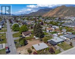 Lot A 1002 Southill Street, Kamloops, BC null Photo 6