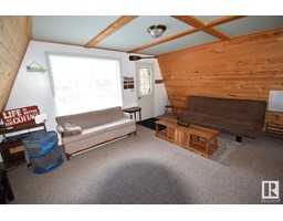 149 Aspen Cres Lot 9 Skeleton Lake, Rural Athabasca County, AB T0A0M0 Photo 6