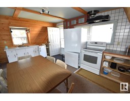 Primary Bedroom - 149 Aspen Cres Lot 9 Skeleton Lake, Rural Athabasca County, AB T0A0M0 Photo 4
