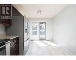 4pc Bathroom - 158 Brintnell Road, Fort Mcmurray, AB T9K1K4 Photo 4
