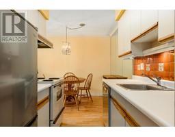 1234 235 Keith Road, West Vancouver, BC V7T1L5 Photo 6