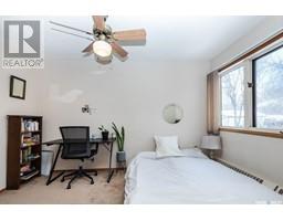 Bedroom - 108 520 3rd Avenue N, Saskatoon, SK S7K2J7 Photo 4