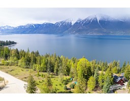 13637 Mountain Shores Road N, Boswell, BC V0B1A0 Photo 3