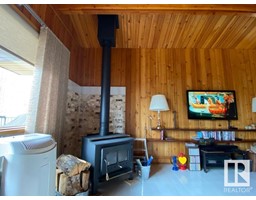 Family room - 42 55061 Twp Rd 462 Maywood, Rural Wetaskiwin County, AB T0C0T0 Photo 4