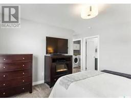 Bedroom - 22 254 Brighton Gate, Saskatoon, SK S7V0R1 Photo 7