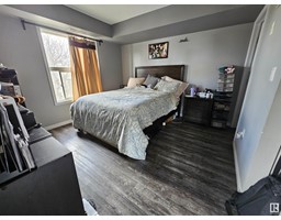 Bedroom 2 - 301 10118 106 Av Nw, Edmonton, AB T5H0B8 Photo 5