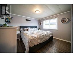 Bedroom - 509 2 Avenuecrescent, Wainwright, AB T9W1A3 Photo 6