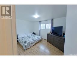 Bedroom - 1108 102nd Avenue, Tisdale, SK S0E1T0 Photo 7