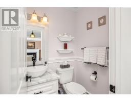 Laundry room - 40 Macdonald Avenue, Montague, PE C0A1R0 Photo 5