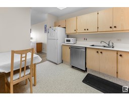 Primary Bedroom - 701 11027 87 Av Nw, Edmonton, AB T6G2P9 Photo 4