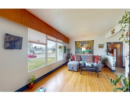 Living room - 317 8th Street S, Cranbrook, BC V1C1P2 Photo 2