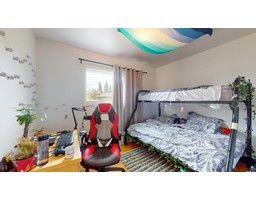 Bedroom - 317 8th Street S, Cranbrook, BC V1C1P2 Photo 7