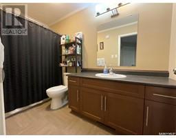 4pc Bathroom - 406 1303 Richardson Road, Saskatoon, SK S7L0L1 Photo 6