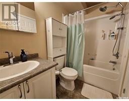 Laundry room - 103 700 Battleford Trail W, Swift Current, SK S9H4V9 Photo 6