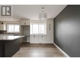 4pc Bathroom - 116 Beaconwood Place, Fort Mcmurray, AB T9H2S7 Photo 7