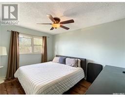 Bedroom - 1711 97th Street, North Battleford, SK S9A0K7 Photo 5