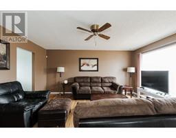 4pc Bathroom - 154 Hitch Place, Fort Mcmurray, AB T9H3V7 Photo 5