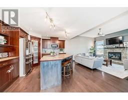 Pantry - 788 Luxstone Landing Sw, Airdrie, AB T4B3L1 Photo 5
