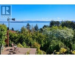 Balcony - 5049 Wesley Rd, Saanich, BC V8Y1Z5 Photo 3