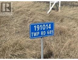 191014 Township Road 685, Rural Athabasca County, AB T0A1Z0 Photo 7