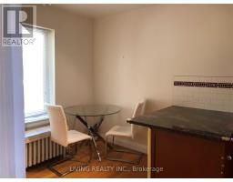 Dining room - 111 Anndale Drive, Toronto, ON M2N2X3 Photo 3