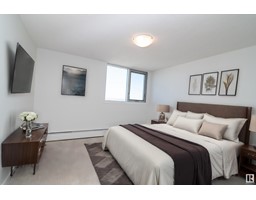Bedroom 2 - 1807 10011 116 St Nw, Edmonton, AB T5K1V4 Photo 5