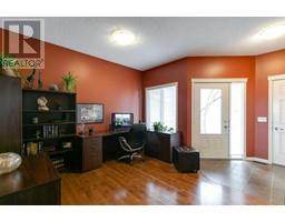 Other - 221 Sunset Heights, Cochrane, AB T4C0E1 Photo 4