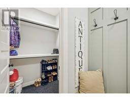 Laundry room - 8 Bishop Circle, Carstairs, AB T0M0N0 Photo 6