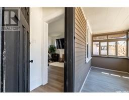 4pc Bathroom - 1143 4th Avenue Nw, Moose Jaw, SK S6H3X3 Photo 6