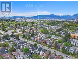 1826 12 Avenue, Vancouver, BC V5N2A5 Photo 4