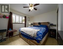 Bedroom - 897 Windbreak Street, Kamloops, BC V2B5N9 Photo 7