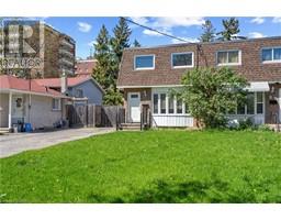 4pc Bathroom - 25 Prince Paul Crescent, St Catharines, ON L2N3A8 Photo 3
