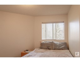 Bedroom 2 - 372 10520 120 St Nw, Edmonton, AB T5H4L9 Photo 4