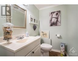 Full bathroom - 215 Poole Street, Arnprior, ON K7S1J1 Photo 7