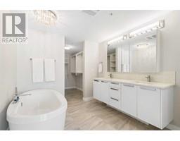 5pc Bathroom - 2101 1234 5 Avenue Nw, Calgary, AB T2N0R9 Photo 6