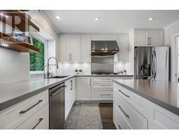 1680 Orkney Place, North Vancouver, BC V7H2Z1 Photo 7