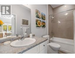 3pc Bathroom - 815 Baker Avenue South Avenue S, Listowel, ON N4W0G5 Photo 5