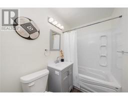 4pc Bathroom - 782 Wellington Street, Sarnia, ON N7T1J2 Photo 6