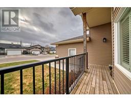 Other - 211 Hillcrest Boulevard, Strathmore, AB T1P0A3 Photo 3