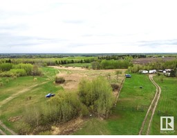 32 190042 Twp Rd 654, Rural Athabasca County, AB T0A0M0 Photo 5