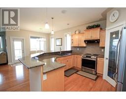 4pc Bathroom - 59 Irving Crescent, Red Deer, AB T4R3S2 Photo 7