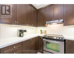 4 Snelgrove Crescent, Barrie, ON L4N6R6 Photo 7