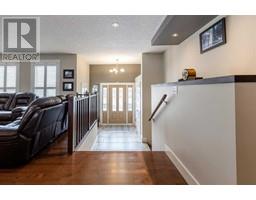 Other - 120 Seven Persons Crescent Sw, Medicine Hat, AB T1B2A6 Photo 6
