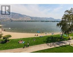 4pc Bathroom - 15 Park Place Unit 304, Osoyoos, BC V0H1V0 Photo 2