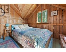 Kitchen - 3996 East Point Road, South Lake, PE C0A2B0 Photo 2