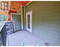 Laundry room - 912 Slocan Street Unit 9, Slocan, BC V0G2C0 Photo 4